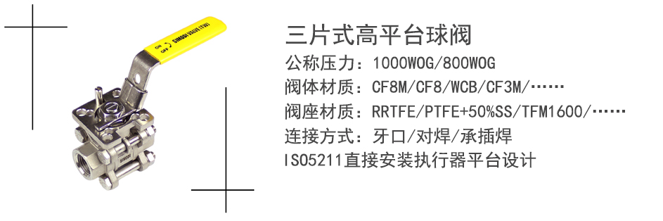 质量可靠，交期准确，价格合理，服务周到