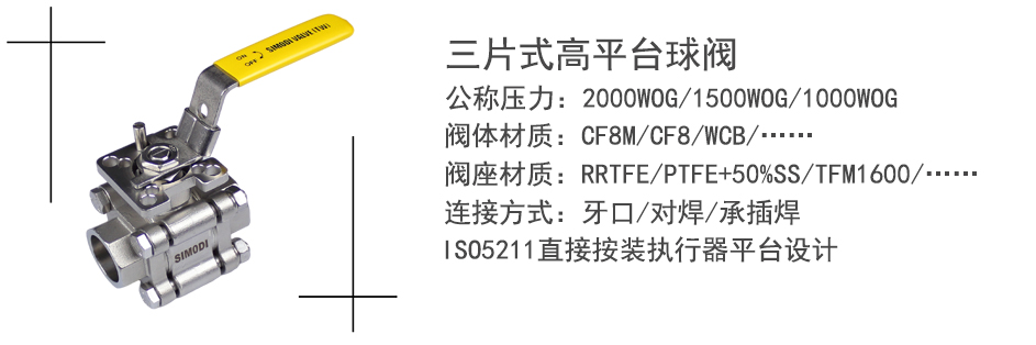 质量可靠，交期准确，价格合理，服务周到