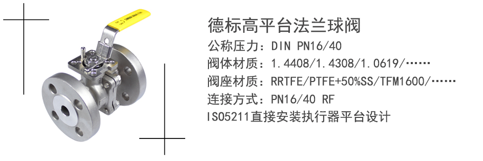 质量可靠，交期准确，价格合理，服务周到