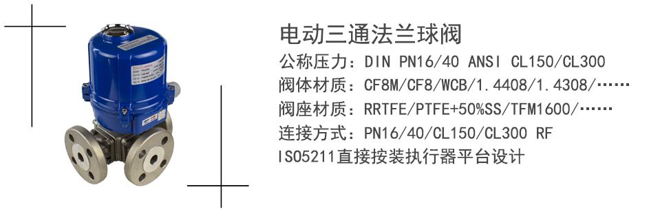 质量可靠，交期准确，价格合理，服务周到